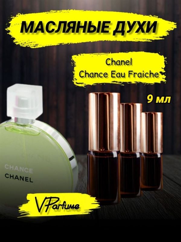 Chanel chance eau fraiche oil perfume chance (9 ml)
